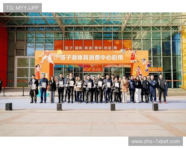 服务消费主导格局确立，体育消费结构向高端化演进